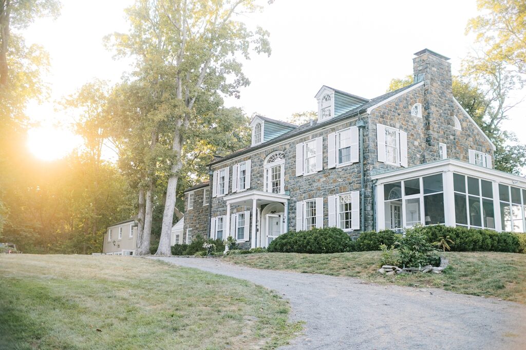 A Late Summer Garden Murray Hill Virginia Wedding